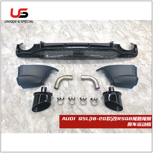 Pièces de modification automatique pour <span class=keywords><strong>Audi</strong></span> Q5 18-20 Upgrade RSQ5 Lèvre de diffuseur de pare-chocs arrière Lèvre de becquet de diffuseur arrière - Product Image 2