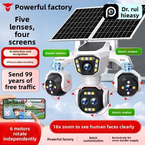 Caméra 4G solaire, étanche IP66, zoom 18x, sans internet requis, se connecte au téléphone, sans fil, pour la maison, l'extérieur, HD, carte mémoire - Product Image 5