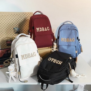 Mdbag Student <b>Backpack</b> 18 In <b>Large</b> <b>Capacity</b> Lightweight Unisex For School Travel - Product Image 1