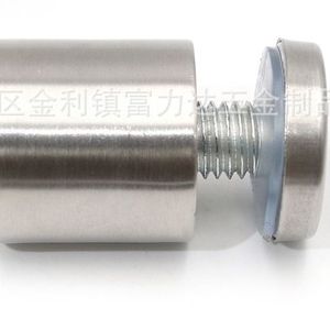 Stainless Steel Advertising Screws Brushed Finish Anti Rust Metal <b>Hardware</b> Accessories For Display Racks - Product Image 1