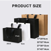 Sacs cadeaux personnalisés pour chaussures et vêtements avec logo, emballage pour petites entreprises, sacs shopping en papier, sacs cadeaux avec votre propre logo