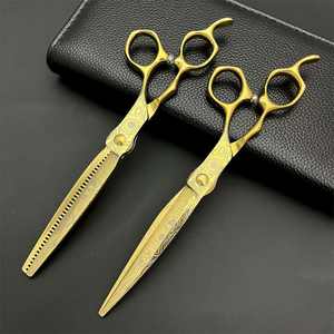 Ciseaux à effiler en acier Damas doré de 7 pouces pour droitiers, pour coiffeurs et barbiers - Product Image 3