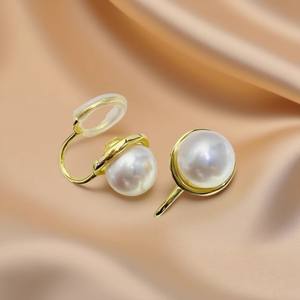 Accesorios de Perlas DIY de Plata S925 2022, Cuentas de 8-9 mm, Pendientes de Clip Simples y Modernos, Joyería DIY para Oreja - Product Image 3