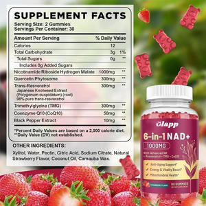 อาหารเสริมลดน้ำตาล1000มก. สำหรับลดริ้วรอยและเพิ่ม CoQ10 - Product Image 5