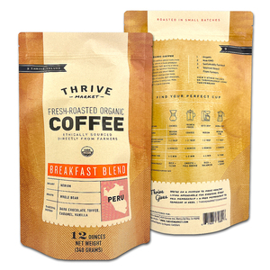 Sac en plastique anti-odeur avec logo imprimé personnalisé 340g de poudre de thé aux grains de café - Product Image 1