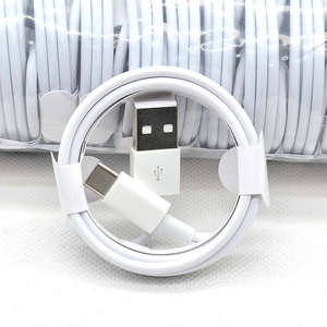 Câble USB Type C <span class=keywords><strong>de</strong></span> transfert <span class=keywords><strong>de</strong></span> données et <span class=keywords><strong>de</strong></span> <span class=keywords><strong>charge</strong></span> rapide (1m, 2m) pour Phone17, 16, 15 - <span class=keywords><strong>Prix</strong></span> <span class=keywords><strong>de</strong></span> gros - Product Image 2