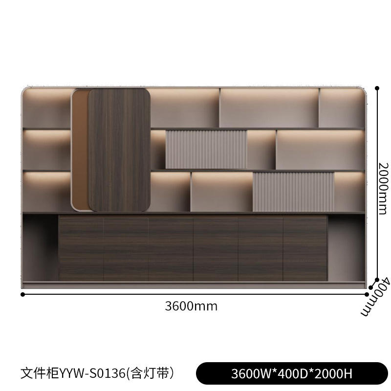 3600W * 400D * 2000H (classeur) avec la lumière s