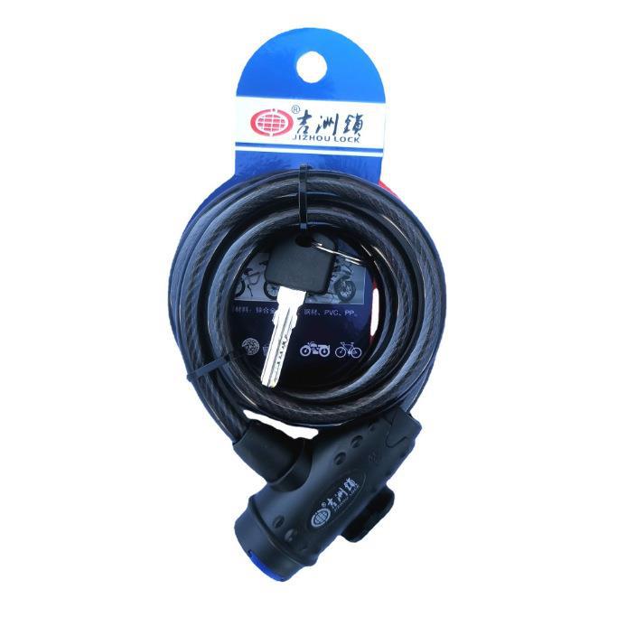 สีดำ 1 เมตร ไม่มีกรอบล็อค