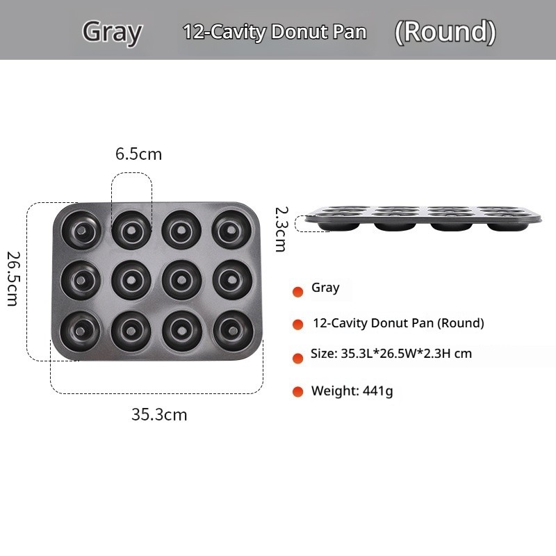 Gray-12 donuts (round)