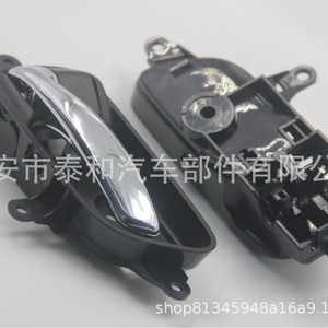 Nissan Teana E26 Pathfinder Car <b>Door</b> <b>Handle</b> Inner 80671-3TA0D Plating Nylon <b>Replacement</b> Part - Product Image 5