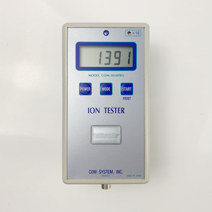 Adesivo Anti-Radiazioni Ecamaz, Chip RadiShield, Purificatore di Radiazioni a Ioni Negativi, Logo OEM, Fabbrica di Origine - Product Image 4
