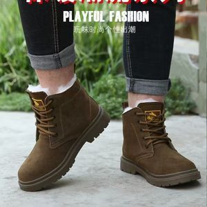 Botas de Nieve para Hombre, Forradas de Lana y Cuero, Cálidas para Invierno, Punta Cerrada, Suela Inyectada - Product Image 4