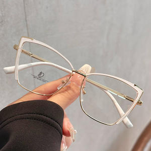 Montures de lunettes Qianai Cat Eye, monture intégrale, verres anti-lumière bleue, unisexe, design irrégulier JS9-3-1106 - Product Image 1