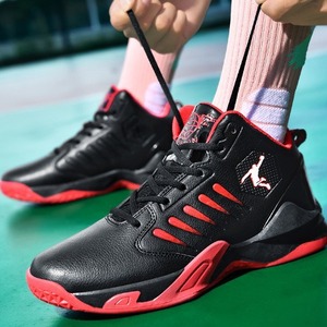 <span class=keywords><strong>Scarpe</strong></span> da <span class=keywords><strong>basket</strong></span> da uomo e da donna per la primavera e l'estate, adatte per l'allenamento sportivo per adolescenti. <span class=keywords><strong>Scarpe</strong></span> da <span class=keywords><strong>basket</strong></span> - Product Image 3