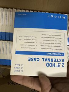 Preço de fábrica 2.0 Disco Rígido SSD Solid State Machinery 2.5 Nota Mobile Disco Rígido Caixa - Product Image 5