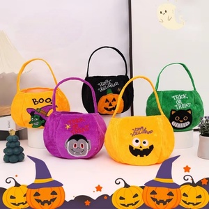 Bolsas de Dulces de Halloween, Bolsa de Terciopelo con Diseño de Calabaza para Decoración, Bolsas de Regalo para Niños, Accesorios para Crear Ambiente de Festival de Fantasmas al Aire Libre - Product Image 1