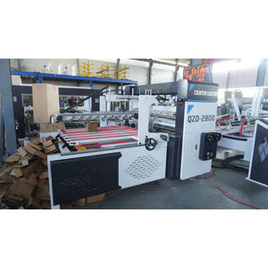 QZD Eenvoudig te bedienen vouwlijmmachine, golfkartonnen doosvormmachine, instelbare snelheid kartonnen lijmmachine - Product Image 5