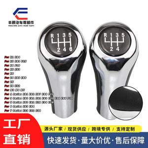 Bmw Gloss Shift Knob 5 6 vitesses, levier de vitesse manuel, alliage d'aluminium, accessoire de voiture ergonomique - Product Image 4