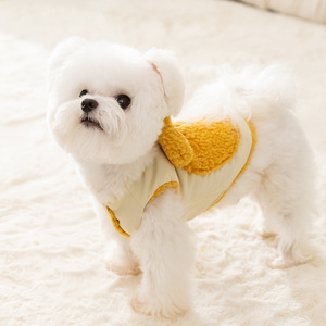 Gilet en polaire pour animaux de compagnie, pour chiens et chats de petite et moyenne taille, Bichons, chiots, vêtements chauds pour l'automne et l'hiver, options de couleurs jaune, bleu, blanc - Product Image 4