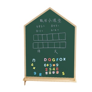 Wooden Multifunctional 2 in 1 Double-Sided Large Magnetic White Drawing Board Graffiti <b>Educational</b> <b>Toy</b> 6.5 Inch for Kids - Product Image 6