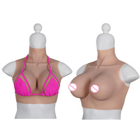 Faux Seins en Silicone Sexy Grande Taille pour Travestis Plaque Pectorale Silicone Féminine Sissy Forme de Poitrine