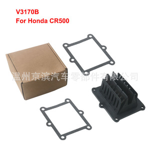 วาล์วรีด V3170B สำหรับฮอนด้า วีฟอร์ซ 3 ซีอาร์500 ชุดไอดีรถจักรยานยนต์ ปี 1986-2001 อะไหล่ทดแทน - Product Image 4