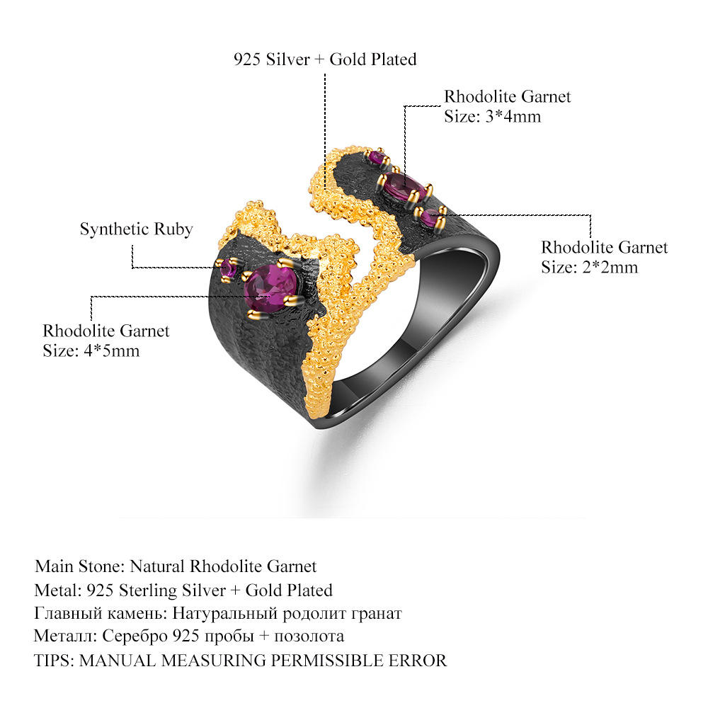 กุหลาบทับทิม