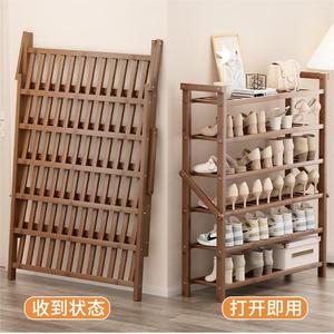 Foldable, installation-free <b>shoe</b> rack suitable for home, doorway, rental, and dormitory use. Multi-layer <b>storage</b> rack. - Product Image 3