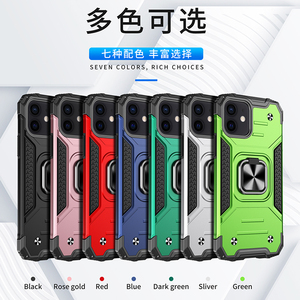 DIOUSI Designer TPU + PC Cover magnetica per telefono con anello per <span class=keywords><strong>iPhone</strong></span> 12 <span class=keywords><strong>Custodia</strong></span> Luxury <span class=keywords><strong>iPhone</strong></span> <span class=keywords><strong>6S</strong></span> 7 8 X - Product Image 6