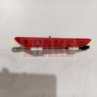 Luz de reflejo de advertencia, lámpara de freno inferior trasera, lámpara antiniebla central para JAC JS2 Refine S2 OEM 4133700U2220