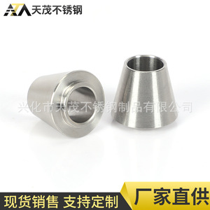 Tenma Stainless Steel <b>Fasteners</b> Screws Connectors Plugs Polished General Use Custom Made From Drawings And Samples - Product Image 2
