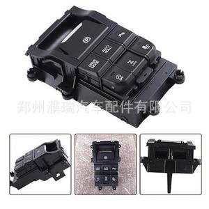 Interrupteur de frein de stationnement électronique Kia Tucson 93300F8060, nouvelle pièce de rechange pour système de freinage automobile - Product Image 5