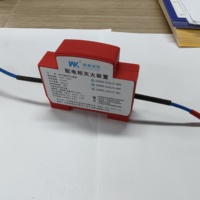 Dispositif d'extinction d'incendie par aérosol sur rail DIN pour armoires de distribution électrique, certifié CE, activation automatique, classe E