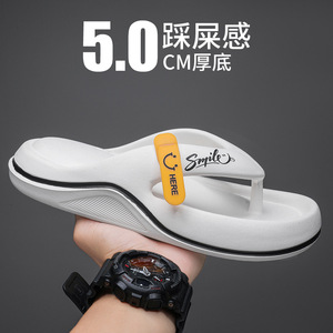 Cushioned EVA Midsole & Outsole Flip Flops for Men Women Summer Outdoor Use White Tooth <b>Clip</b> Closure Adhesive Sole A685-2 - Product Image 4