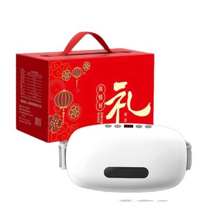 เครื่องนวดคอ ไหล่ หลัง เอว หน้าท้อง อินฟราเรด กายภาพบำบัด ชาร์จ USB รุ่นกล่องของขวัญ สีขาว - Product Image 1
