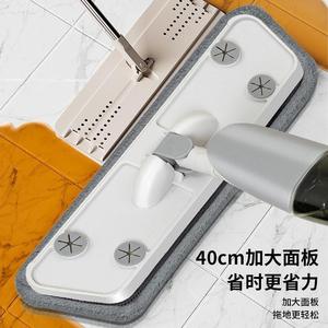 ไม้ถูพื้นแบบสเปรย์พร้อมพ่นไม้ถูพื้นสำหรับทำความสะอาดพื้นไม้ถูพื้นแบบหมุนได้อเนกประสงค์แบบ360 <span class=keywords><strong>MP18</strong></span>พร้อมสเปรย์ - Product Image 2