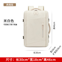 Nouveauté Sac à dos décontracté en nylon imperméable à la mode pour ordinateur portable avec fermeture éclair antivol grande capacité multifonctionnel pour femmes