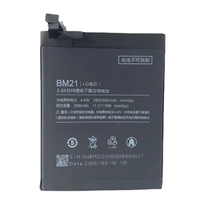 แบตเตอรี่โทรศัพท์มือถือของแท้สำหรับ <span class=keywords><strong>Xiaomi</strong></span> Bn56 9A redmi 9C poco M2 Pro - Product Image 3