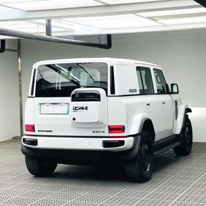 Los Coches Usados Más Vendidos 2024 Chery ICar V23 401km 501km SUV eléctrico puro con cámara trasera asientos eléctricos de cuero ICar en China - Product Image 3