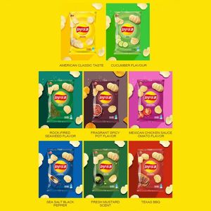 Đặt khoai tây chiên cay 70g gói số lượng lớn từ đồ ăn nhẹ hạt Sơn Đông - Product Image 5