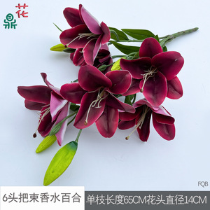 Bouquet de fleurs artificielles en soie Lily, 6 têtes, imperméable, décoration d'intérieur, mariage, style moderne - Product Image 4