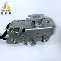 Pièces de performance pour voitures de course, serrure de porte automatique de voiture BCD-601A, serrure de porte intelligente, serrure de porte électrique à aspiration pour voiture