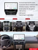 Radio de coche Android de 16,8 pulgadas para Toyota Prado 2010-2022 pantalla IPS Carplay reproductor de vídeo Multimedia navegación GPS DSP Bluetooth