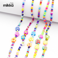 SY chaînes de lunettes colorées perles de lunettes de soleil porte-bracelet élégant chaîne de retenue de lunettes