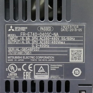 Convertisseur de fréquence PLC Mitsubishi FR-E720 Série 200-240V AC 5.5kw FR-E720-5.5K - Product Image 6