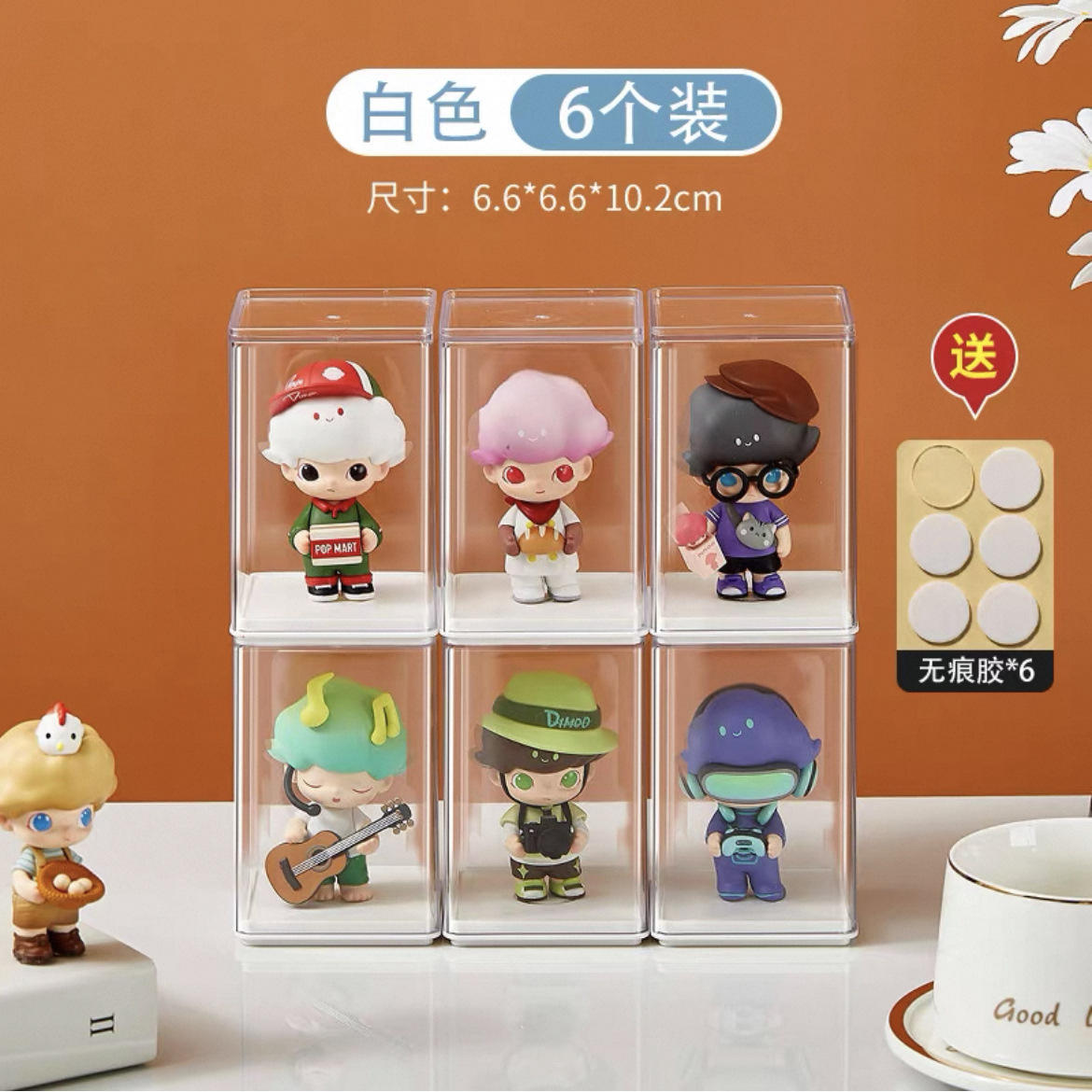 กล่องเก็บของรูปปั้นสีขาวล้วน [ชุด 6 ชิ้น]