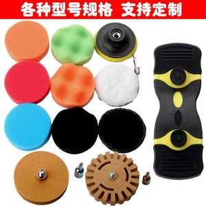 Car Polishing <b>Pad</b> Set 15 Piece Sponge Wheel <b>Foam</b> Durable For Detailing And Waxing - Product Image 5