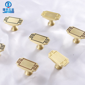 Jiehao Chinese Style Solid Brass Cabinet <b>Knobs</b> Rectangle Durable For Bedroom <b>Furniture</b> <b>Handles</b> - Product Image 3
