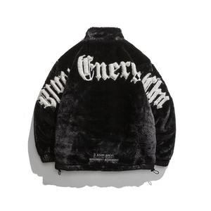 Winter Wear Regular Fit Loose Style Custom Fleece Jacket Thick Oversize Faux <b>Fur</b> Coat with Flocking Embroidery Zip-up Jacket - Product Image 3