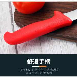 Slaughter <b>knife</b>, <b>bone</b>-removing and meat-cutting <b>knife</b>, small kitchen <b>knife</b> for slaughtering pigs and sheep, super sharp - Product Image 4